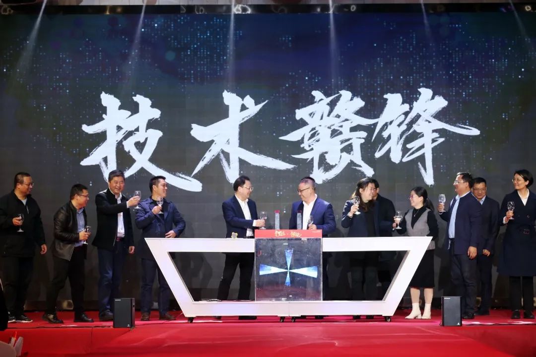 星空官方網頁版