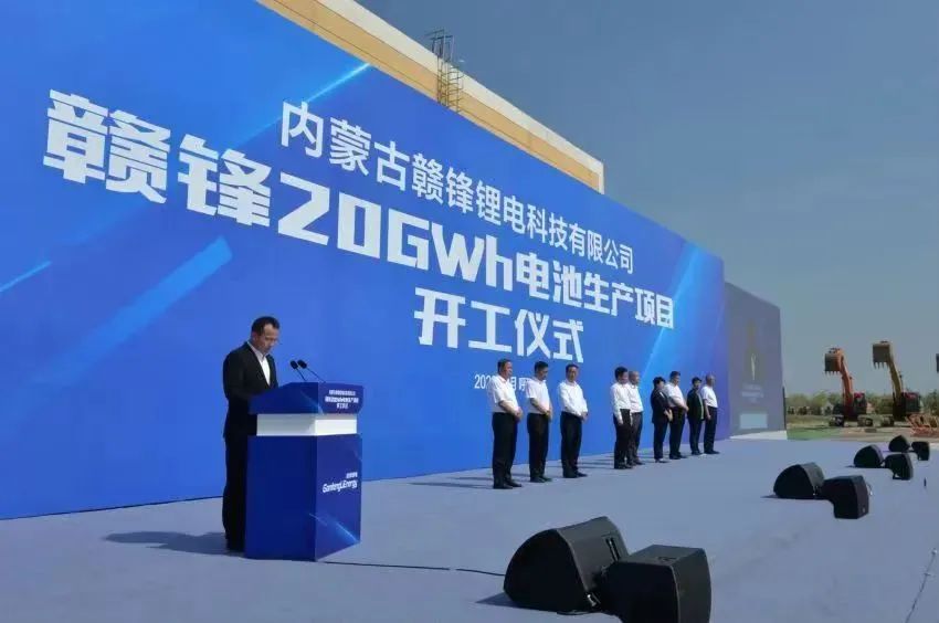 星空官方網頁版