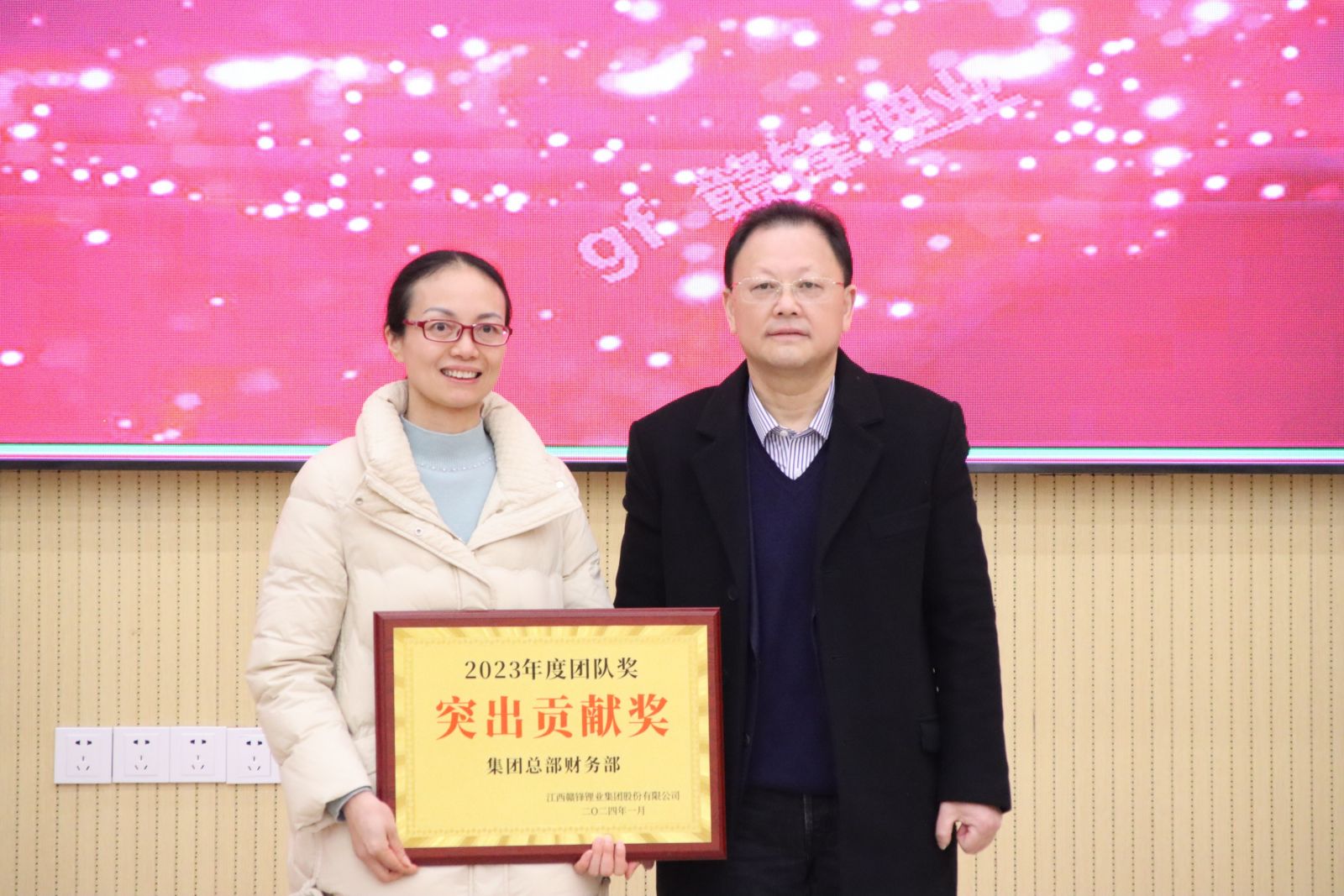 星空官方網頁版