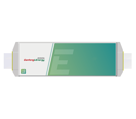 Pouch cell (high power)