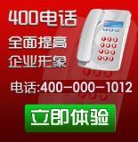 濰坊博大網(wǎng)絡(luò)科技 一站式企業(yè)信息化解決方案專家