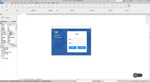 淄博軟件設(shè)計 推薦一款超級實用的免費BIM管綜設(shè)計軟件
