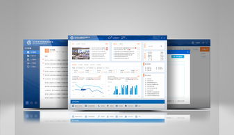 梵創視覺OA系統后臺界面設計 淄博軟件定制中的美學與功能融合